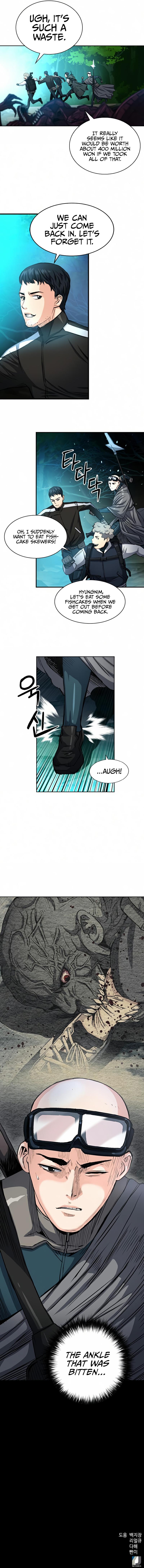 Seoul Station Druid Chap 46 - Next Chap 47