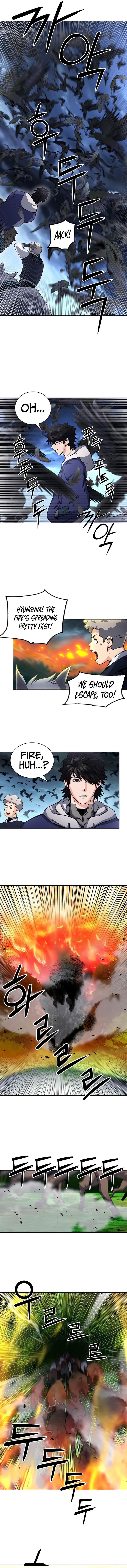 Seoul Station Druid Chap 57 - Next Chap 58