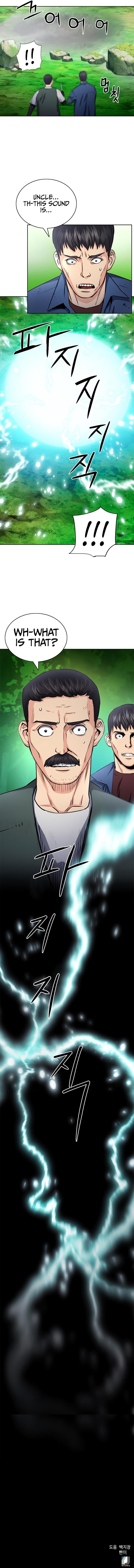 Seoul Station Druid Chap 57 - Next Chap 58