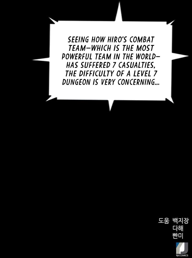Seoul Station Druid Chap 54 - Next Chap 55