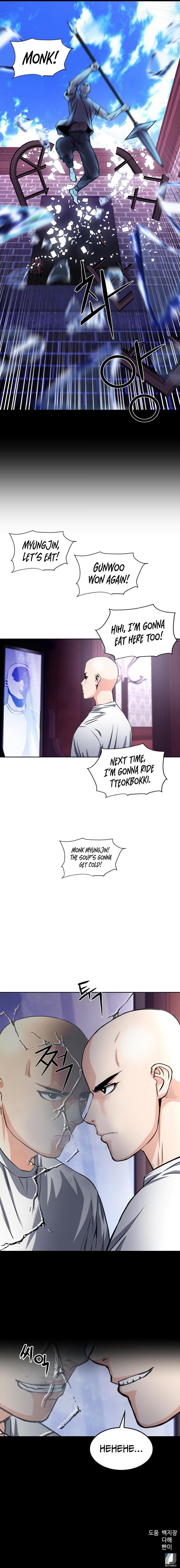 Seoul Station Druid Chap 55 - Next Chap 56