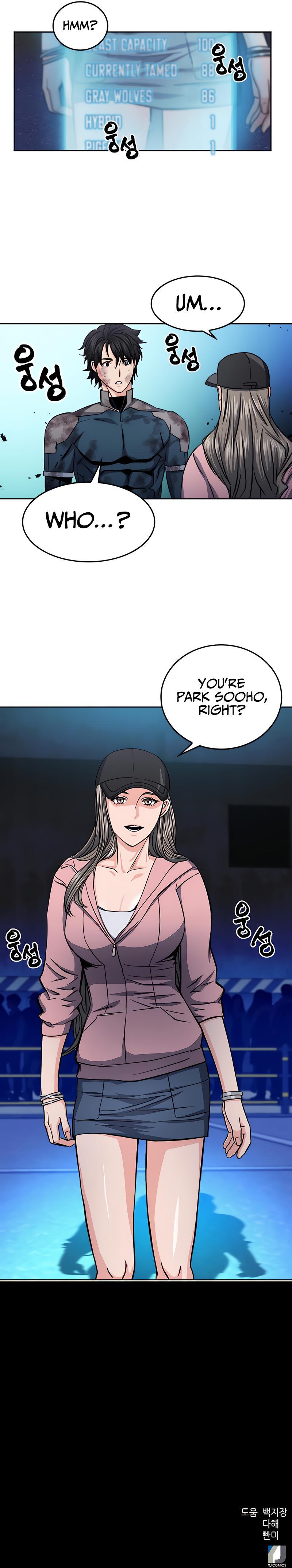 Seoul Station Druid Chap 50 - Next Chap 51