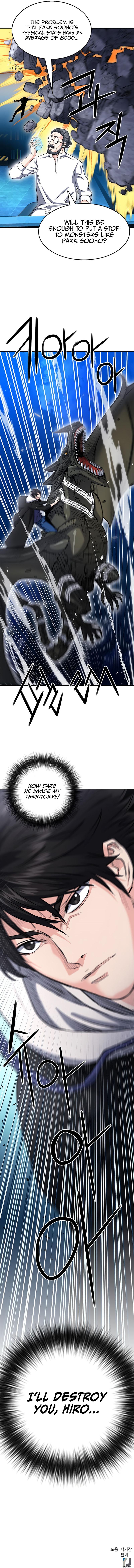 Seoul Station Druid Chap 66 - Next Chap 67
