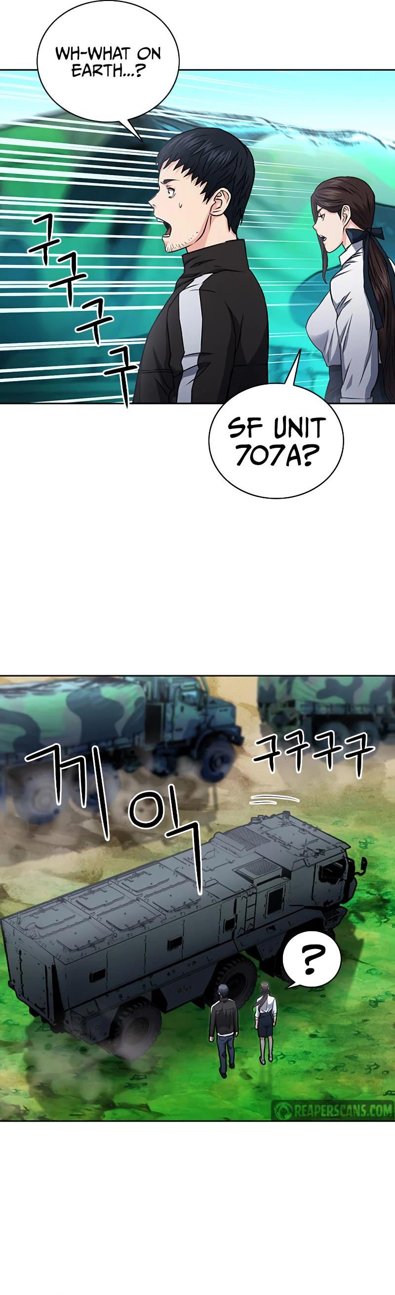 Seoul Station Druid Chap 77 - Next Chap 78