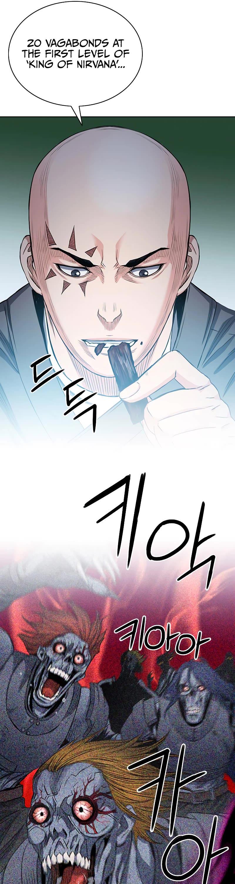 Seoul Station Druid Chap 77 - Next Chap 78