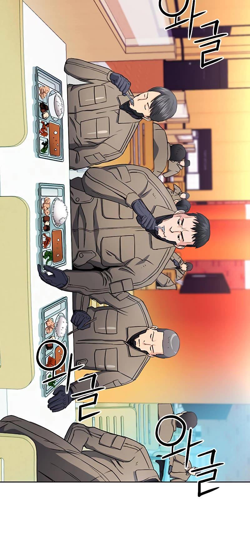 Seoul Station Druid Chap 77 - Next Chap 78
