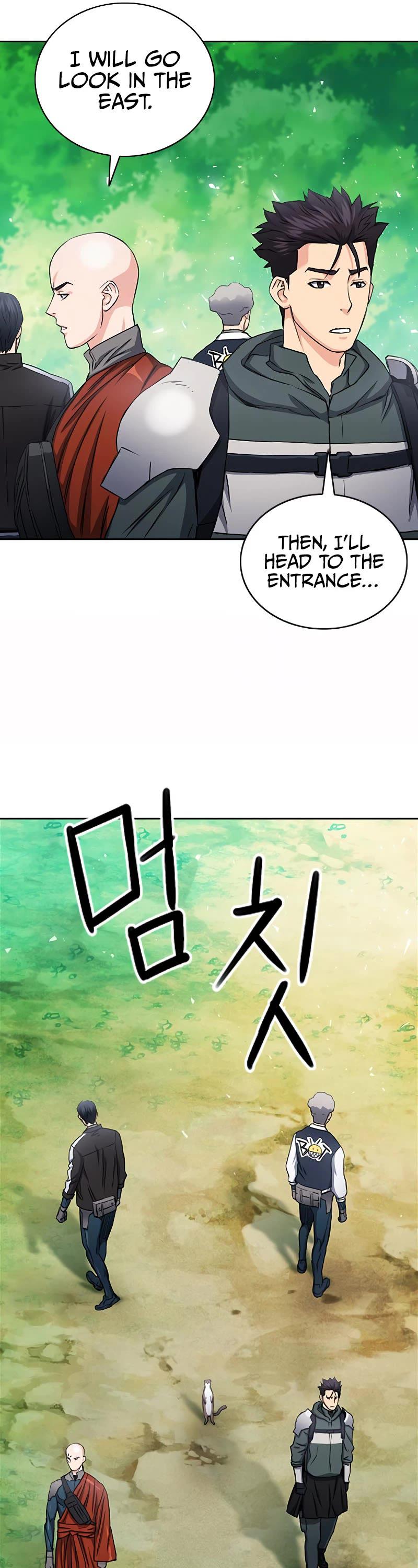 Seoul Station Druid Chap 75 - Next Chap 76