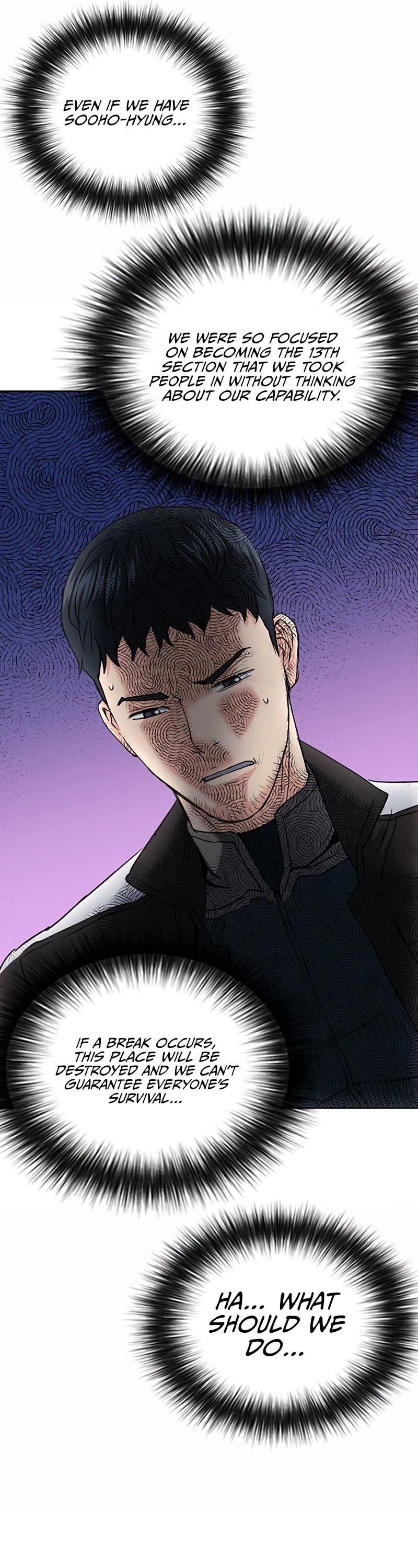 Seoul Station Druid Chap 75 - Next Chap 76