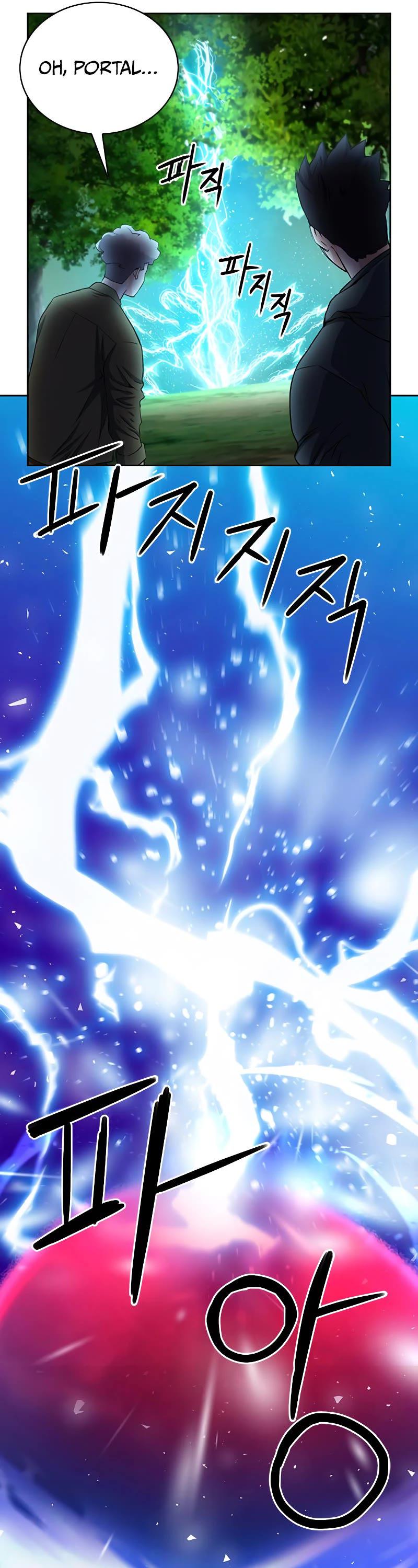 Seoul Station Druid Chap 75 - Next Chap 76