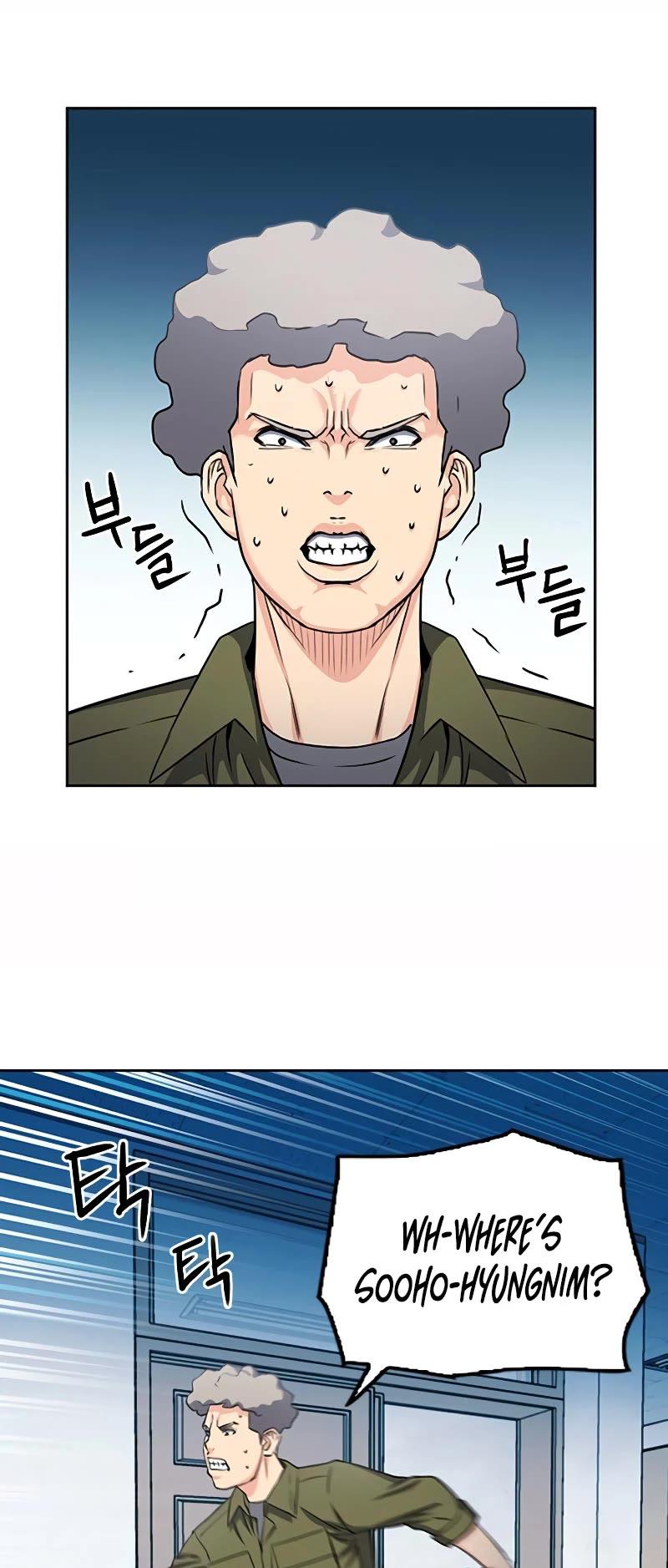 Seoul Station Druid Chap 75 - Next Chap 76
