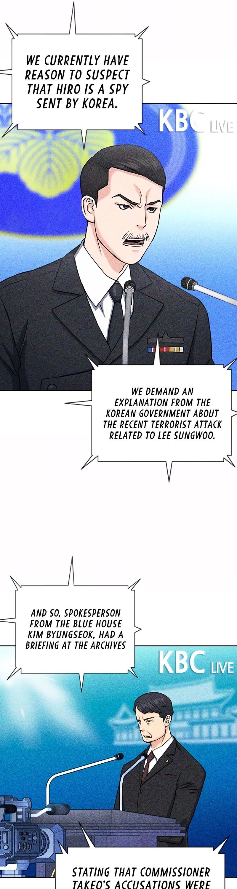 Seoul Station Druid Chap 75 - Next Chap 76