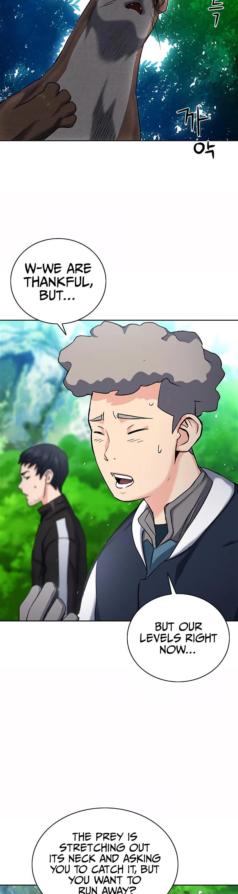 Seoul Station Druid Chap 75 - Next Chap 76