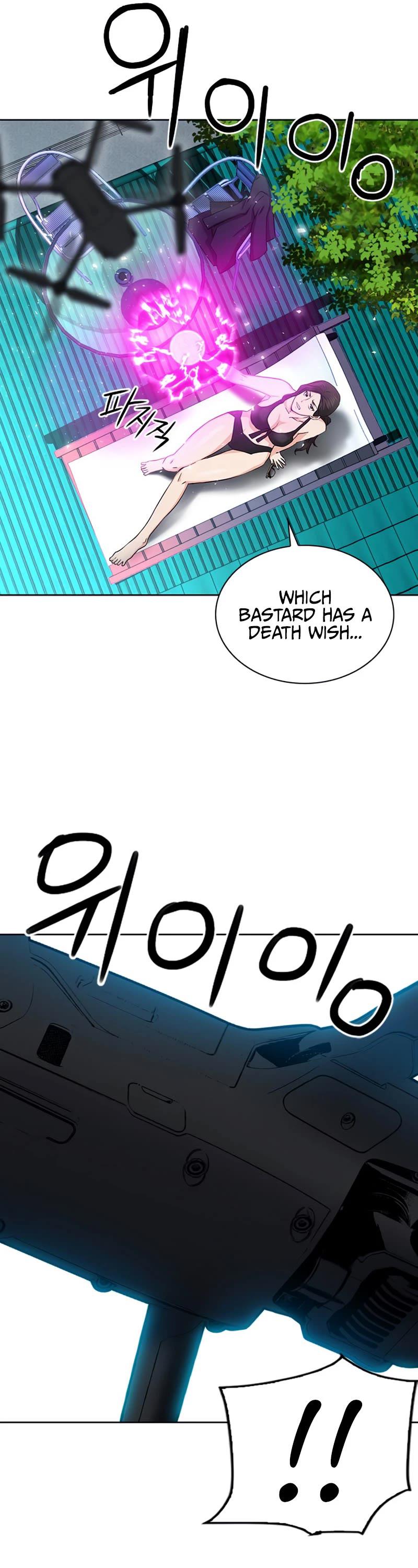 Seoul Station Druid Chap 76 - Next Chap 77