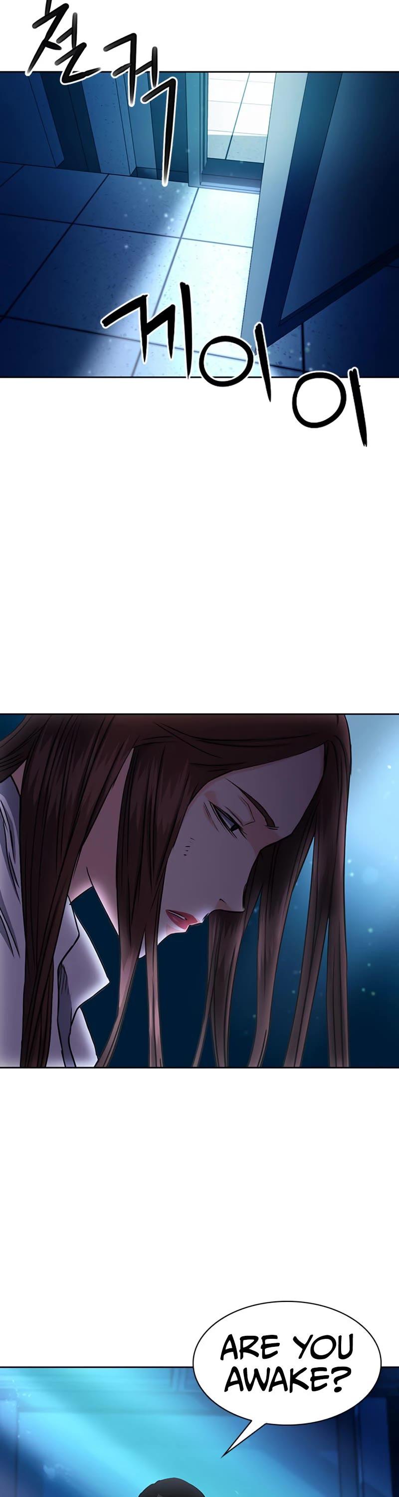 Seoul Station Druid Chap 76 - Next Chap 77