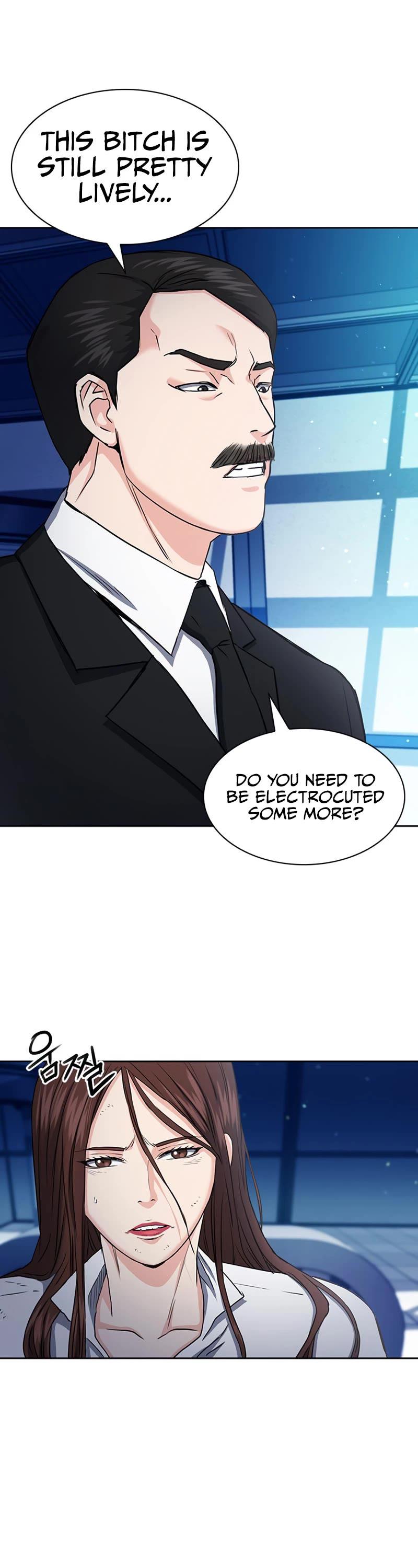 Seoul Station Druid Chap 76 - Next Chap 77