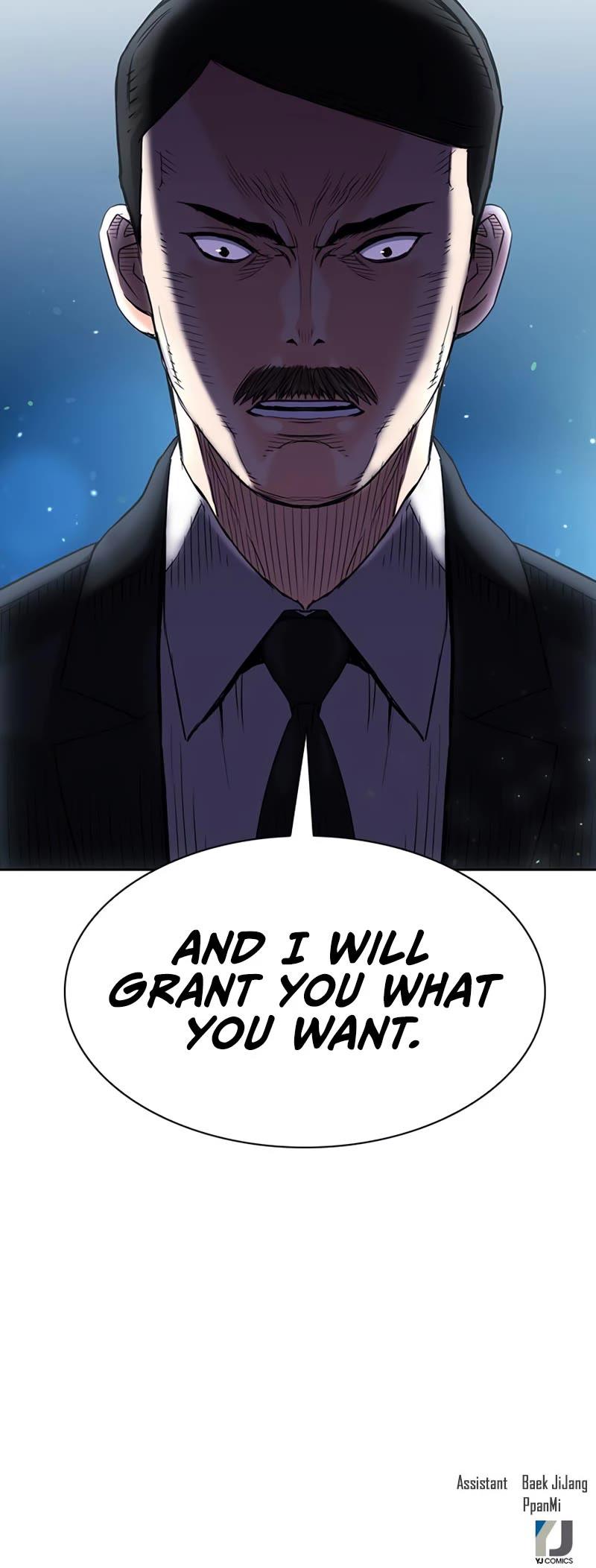 Seoul Station Druid Chap 76 - Next Chap 77
