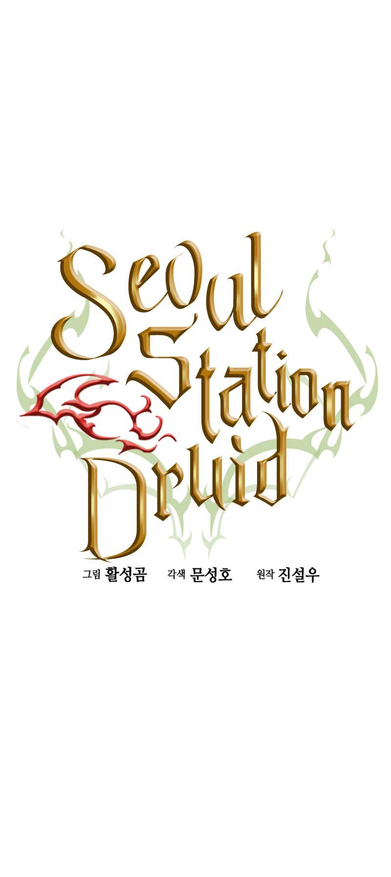 Seoul Station Druid Chap 76 - Next Chap 77