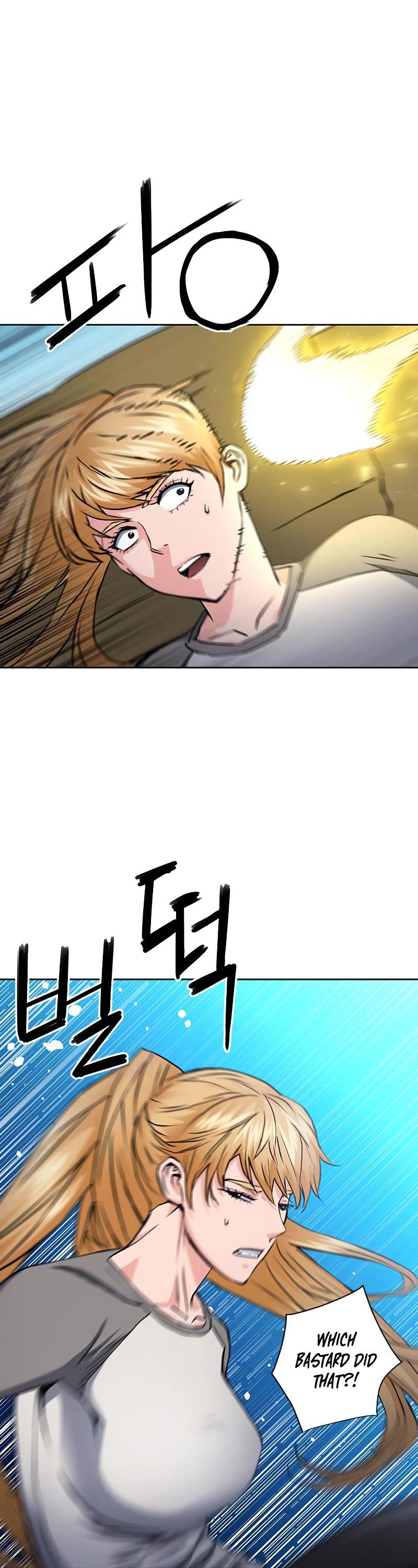 Seoul Station Druid Chap 78 - Next Chap 79