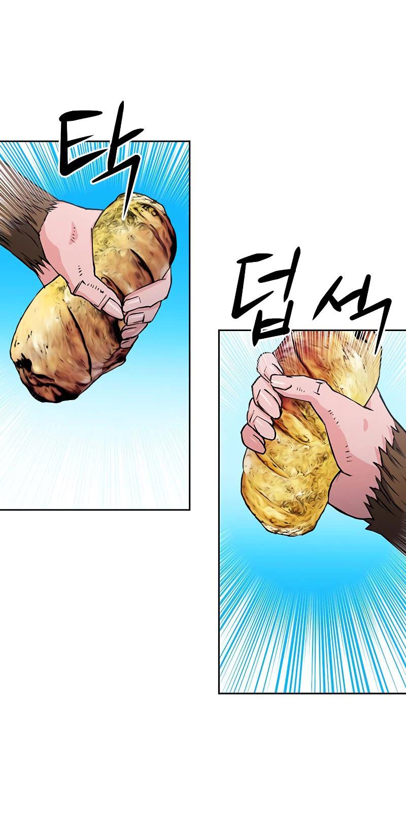 Seoul Station Druid Chap 78 - Next Chap 79
