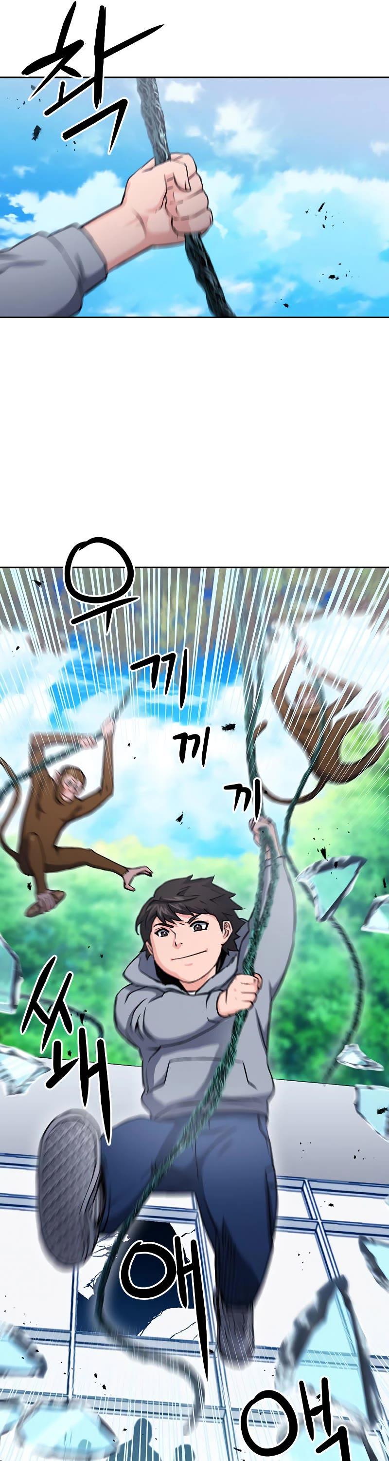 Seoul Station Druid Chap 78 - Next Chap 79