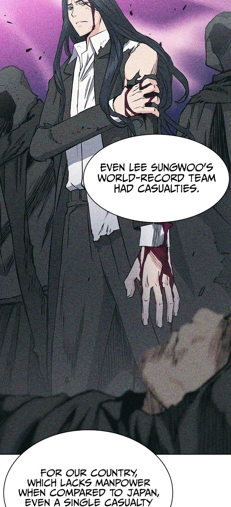 Seoul Station Druid Chap 78 - Next Chap 79