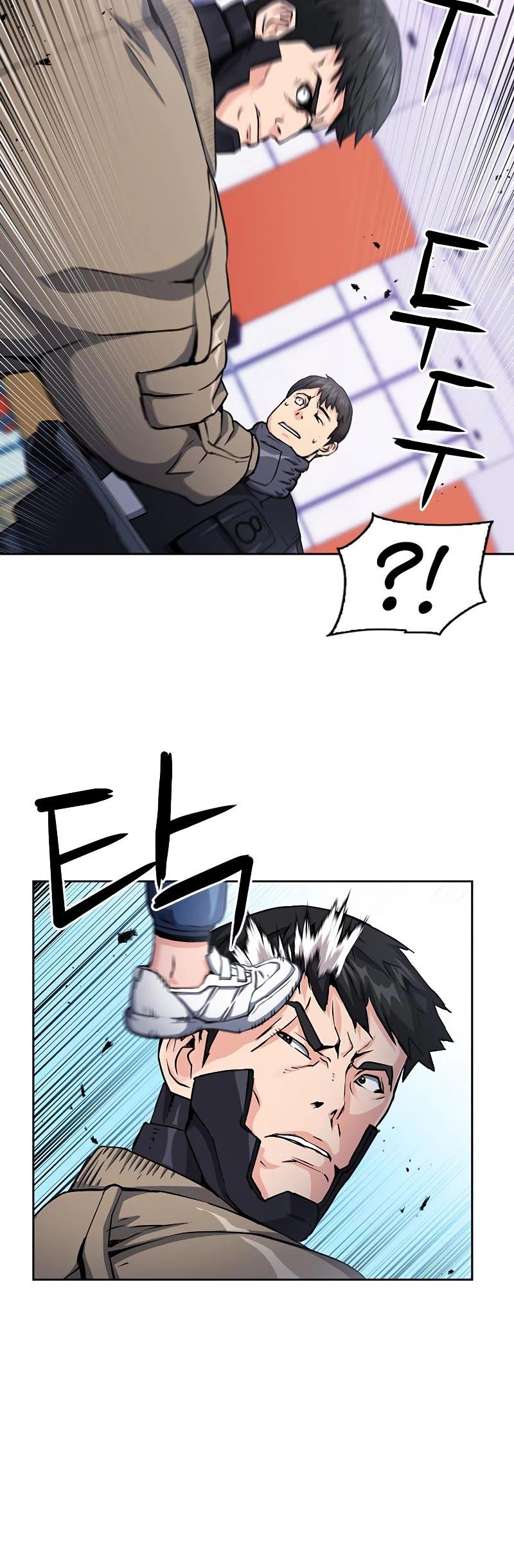 Seoul Station Druid Chap 78 - Next Chap 79