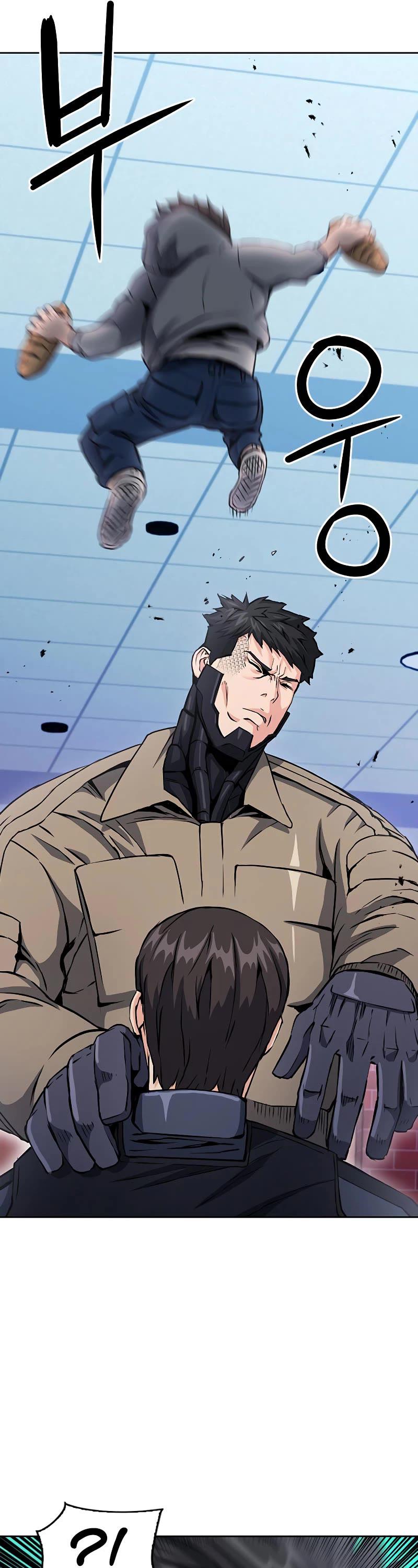 Seoul Station Druid Chap 78 - Next Chap 79