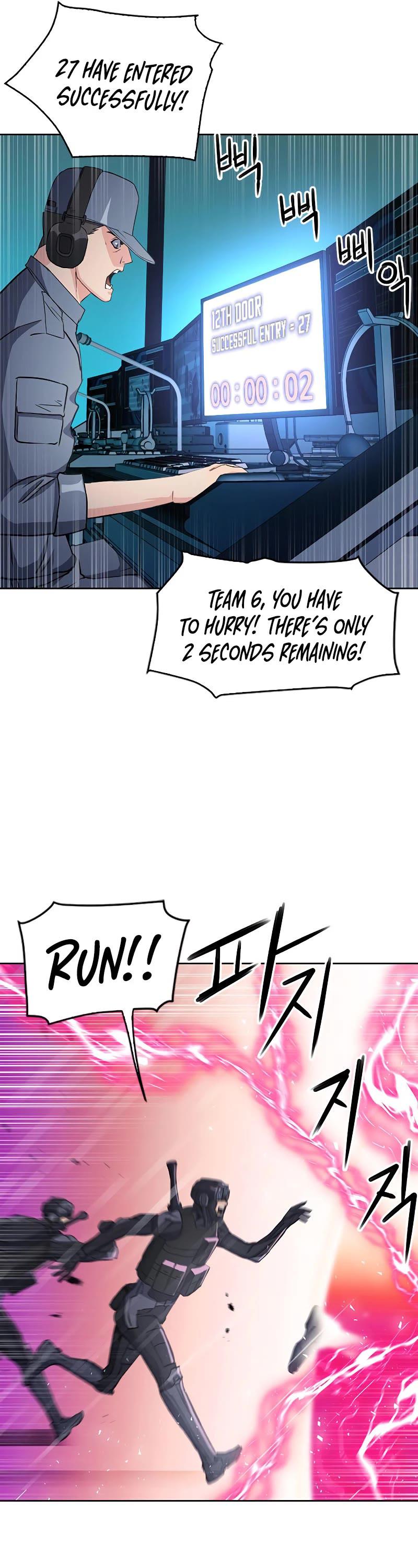 Seoul Station Druid Chap 78 - Next Chap 79