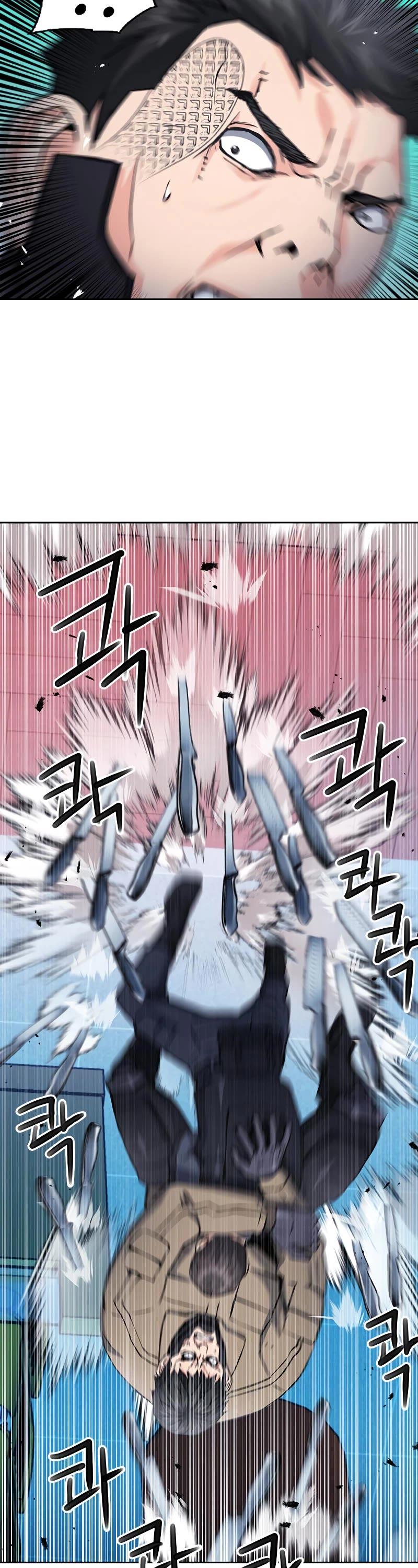 Seoul Station Druid Chap 78 - Next Chap 79