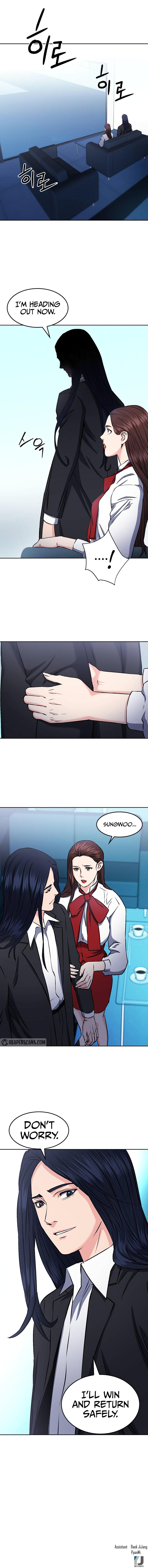 Seoul Station Druid Chap 71 - Next Chap 72