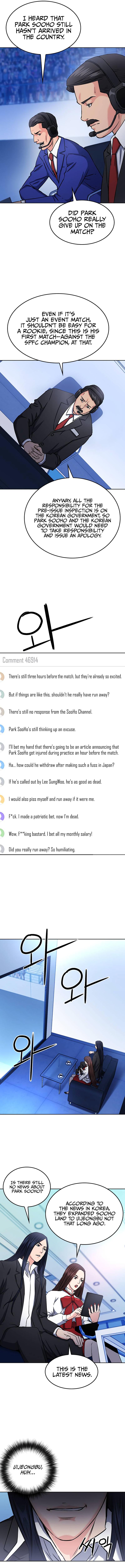 Seoul Station Druid Chap 71 - Next Chap 72