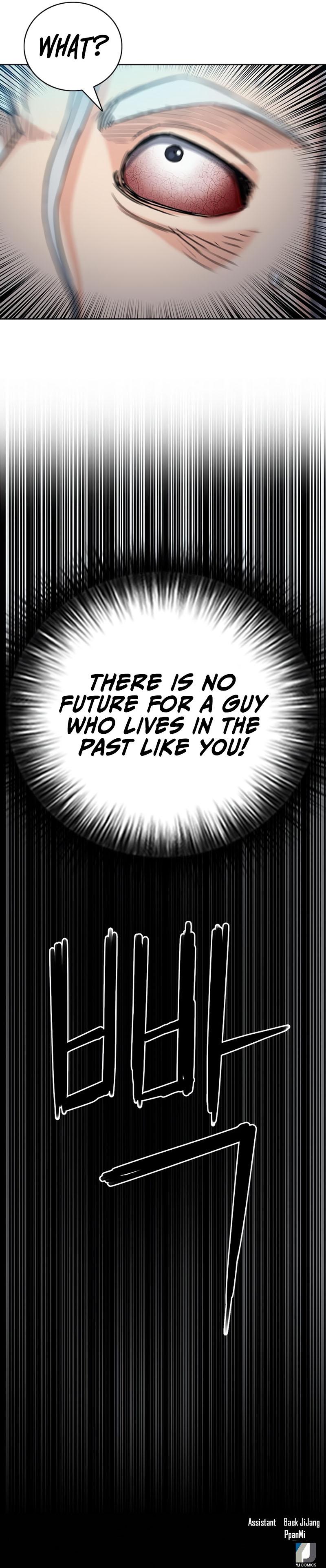 Seoul Station Druid Chap 73 - Next Chap 74