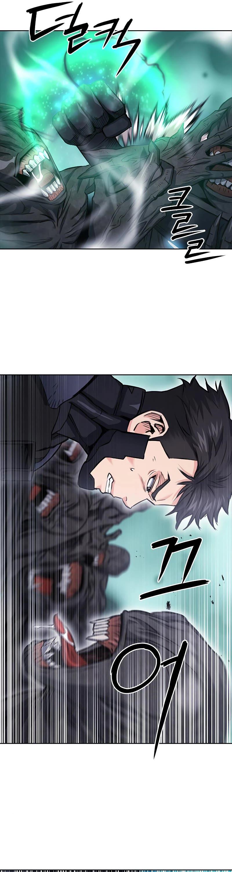 Seoul Station Druid Chap 84 - Next Chap 85