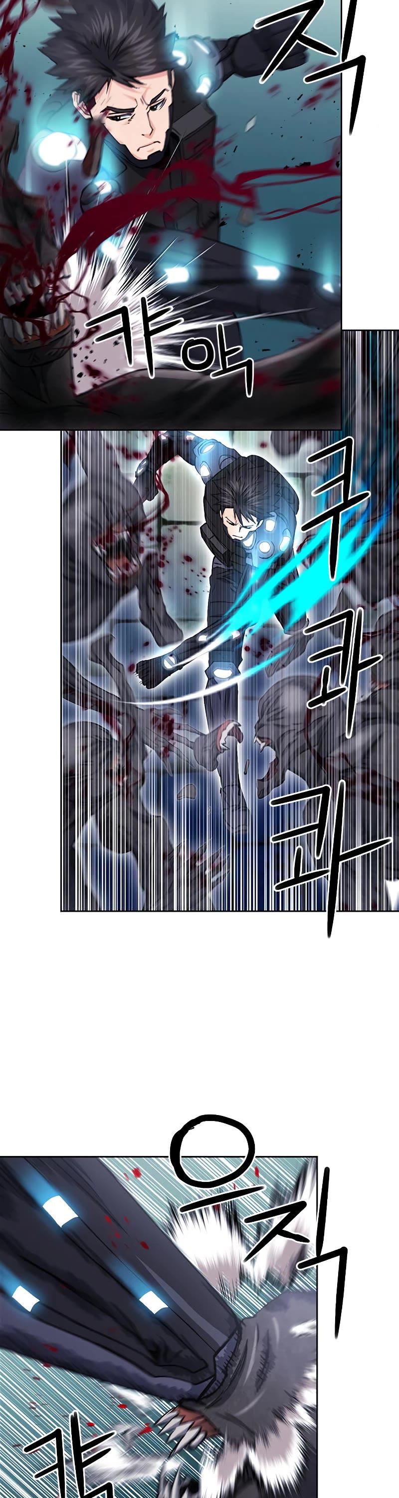 Seoul Station Druid Chap 84 - Next Chap 85