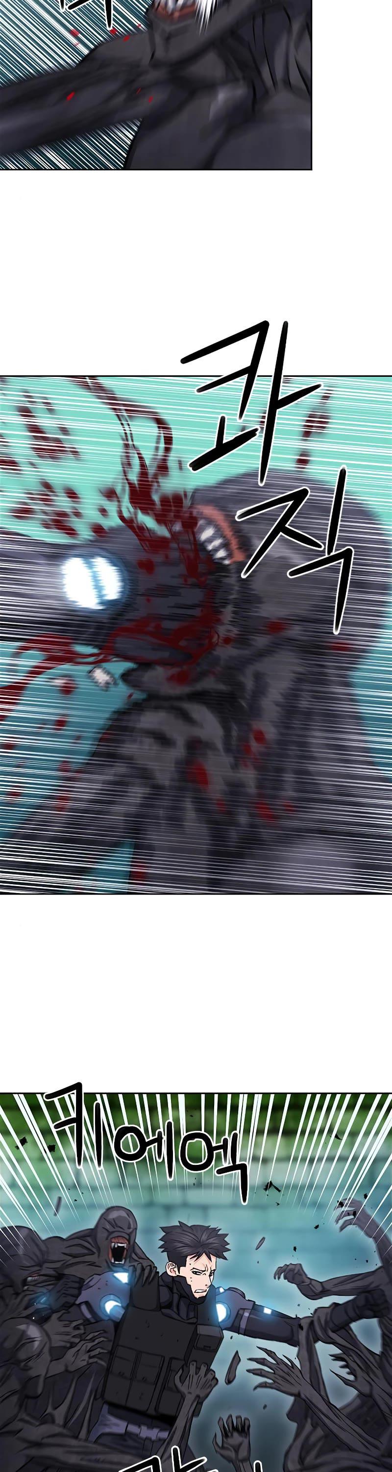 Seoul Station Druid Chap 84 - Next Chap 85