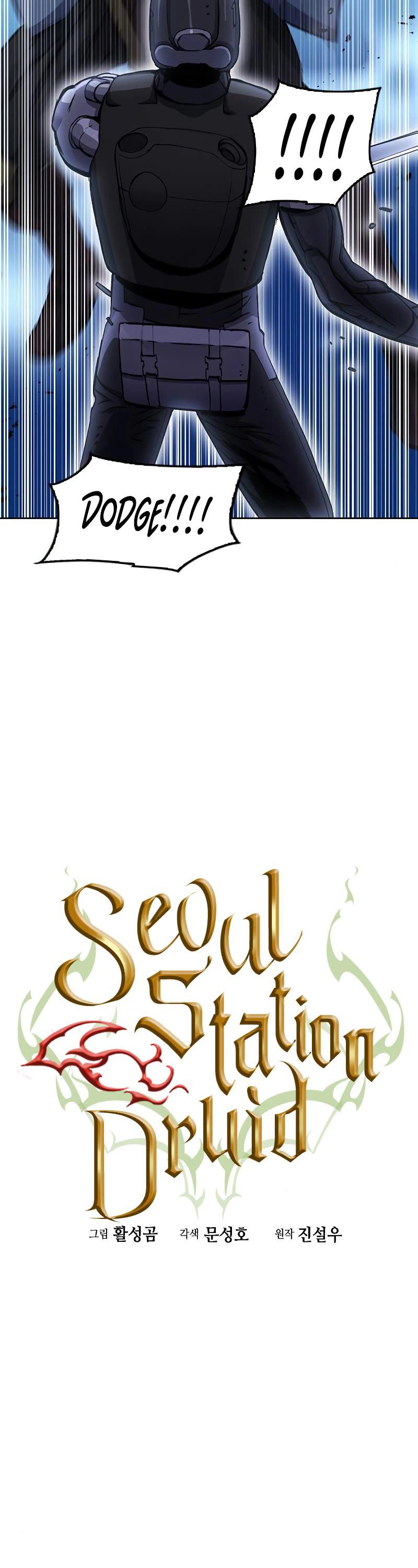 Seoul Station Druid Chap 84 - Next Chap 85