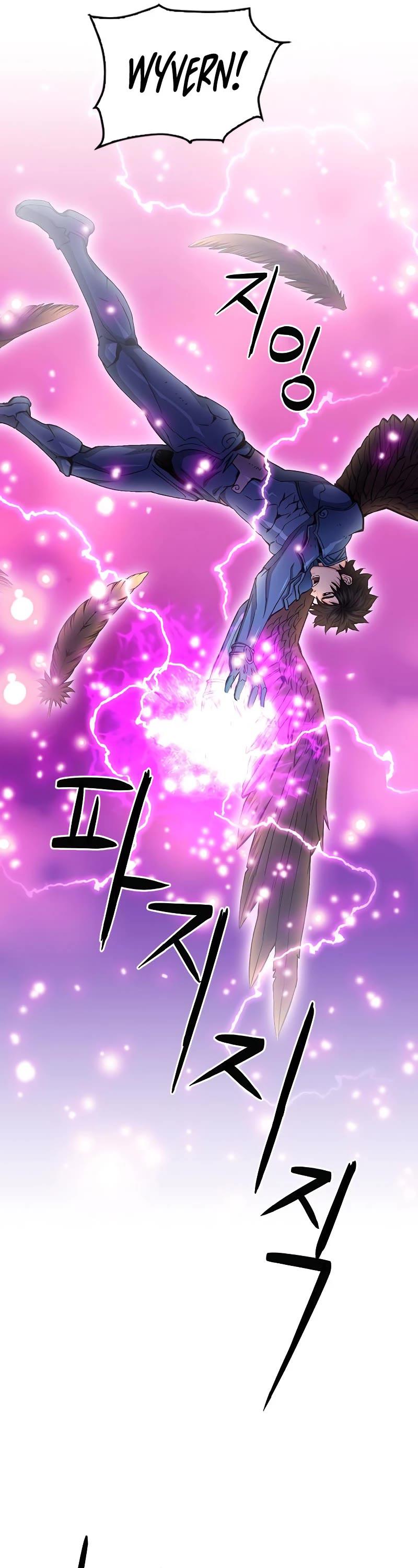 Seoul Station Druid Chap 84 - Next Chap 85