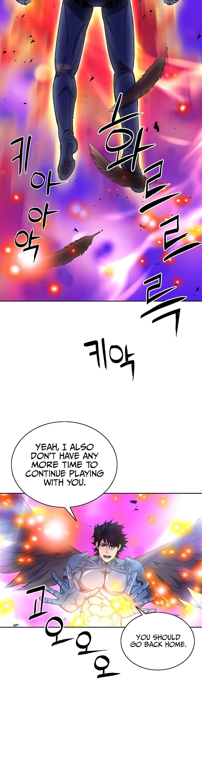 Seoul Station Druid Chap 84 - Next Chap 85