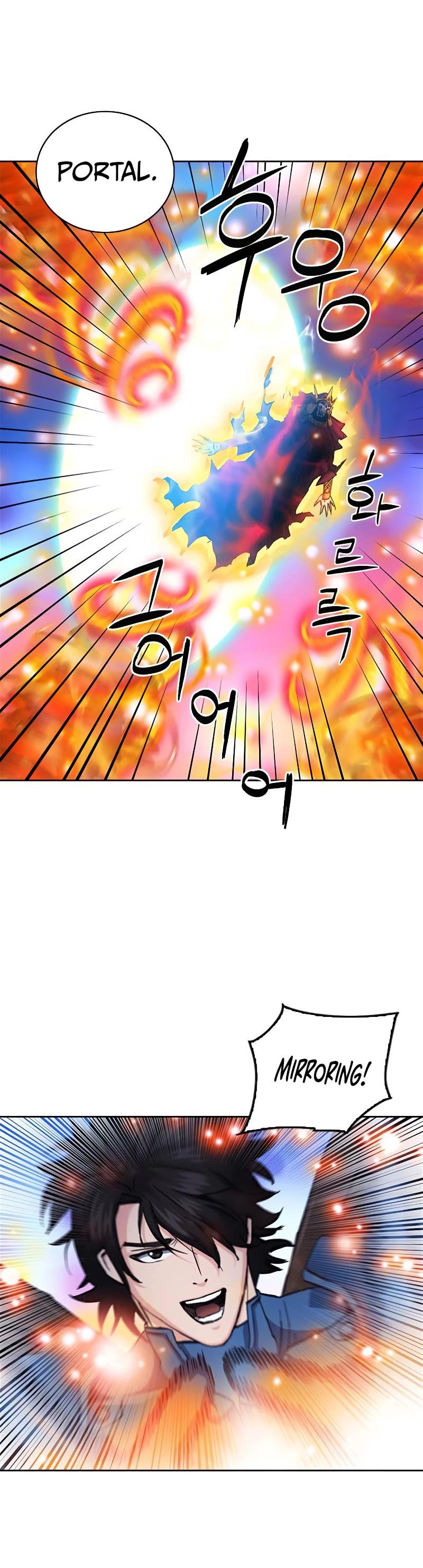 Seoul Station Druid Chap 84 - Next Chap 85