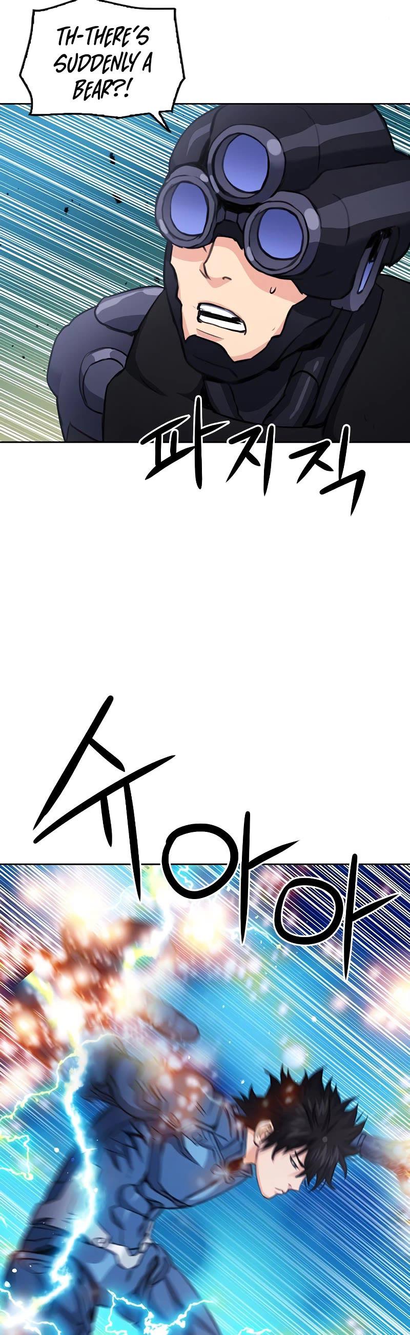 Seoul Station Druid Chap 84 - Next Chap 85