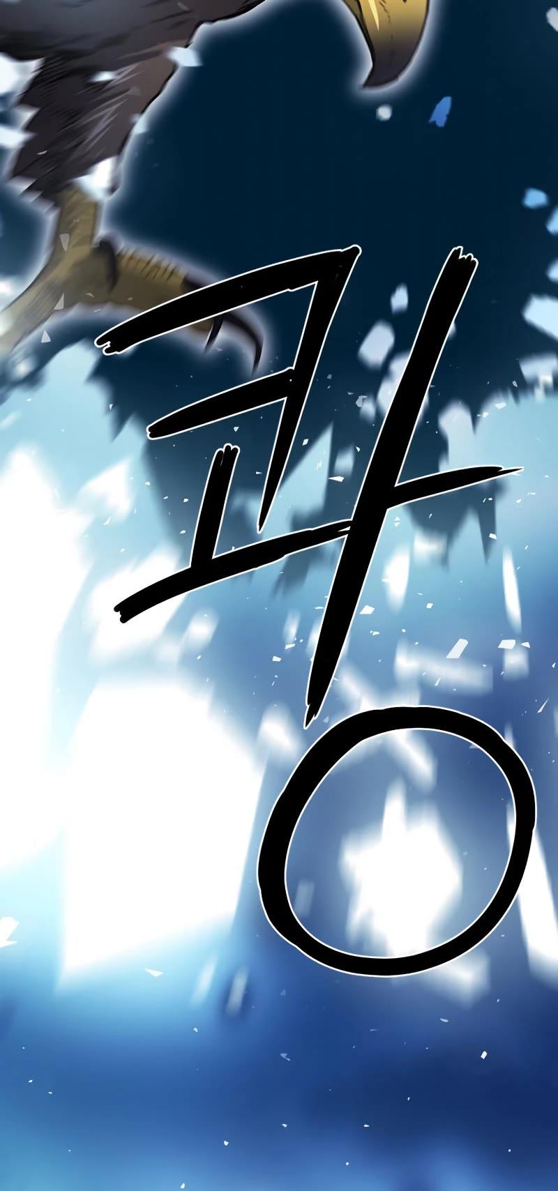 Seoul Station Druid Chap 84 - Next Chap 85