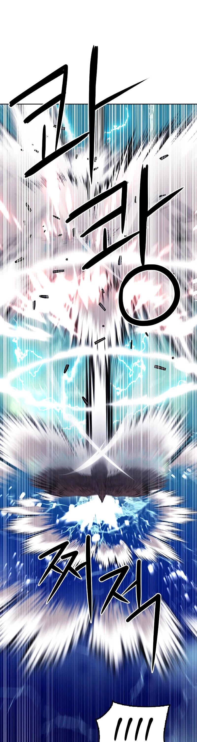 Seoul Station Druid Chap 84 - Next Chap 85
