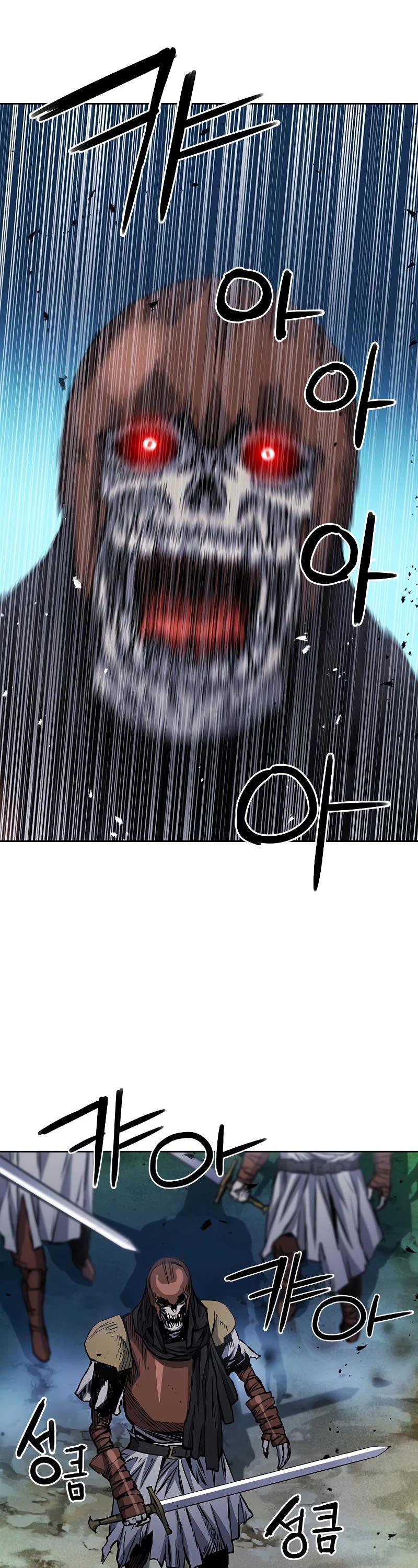 Seoul Station Druid Chap 84 - Next Chap 85