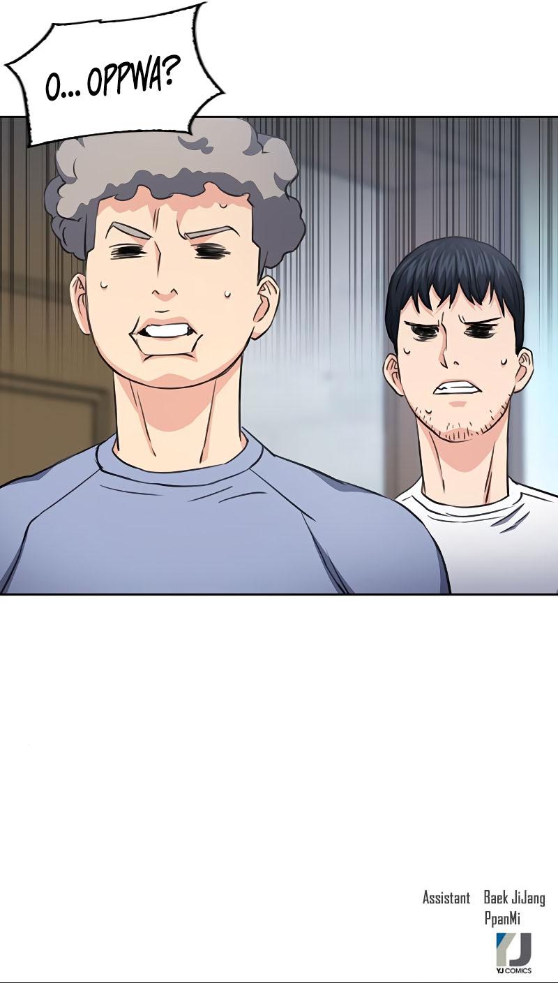 Seoul Station Druid Chap 85 - Next Chap 86