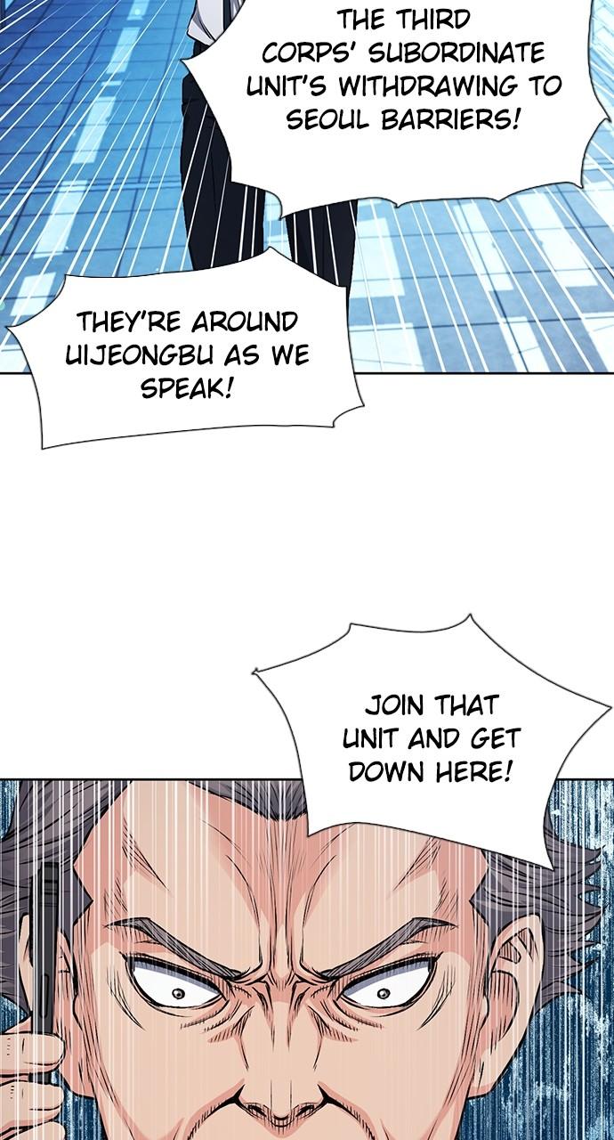 Seoul Station Druid Chap 89 - Next Chap 90