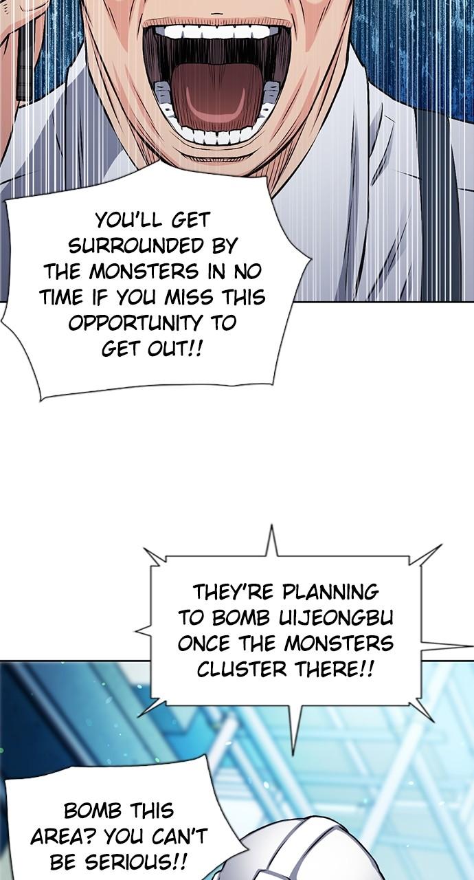 Seoul Station Druid Chap 89 - Next Chap 90