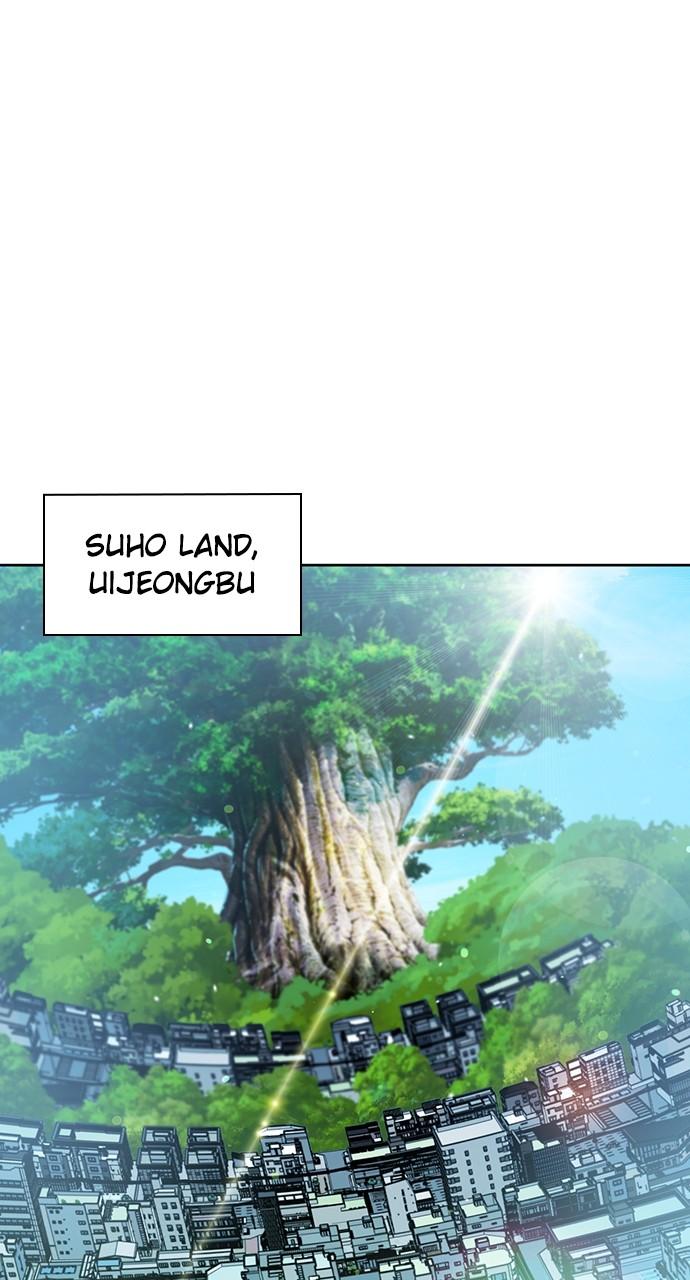 Seoul Station Druid Chap 89 - Next Chap 90