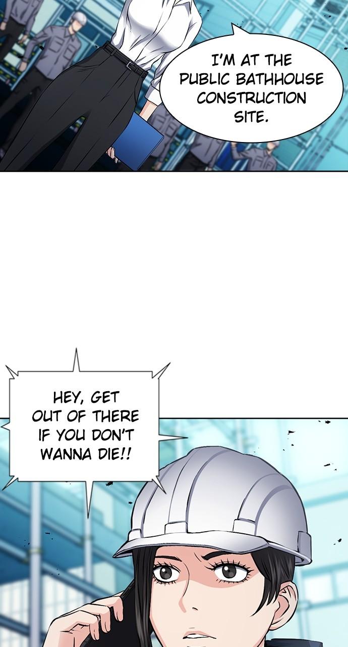 Seoul Station Druid Chap 89 - Next Chap 90