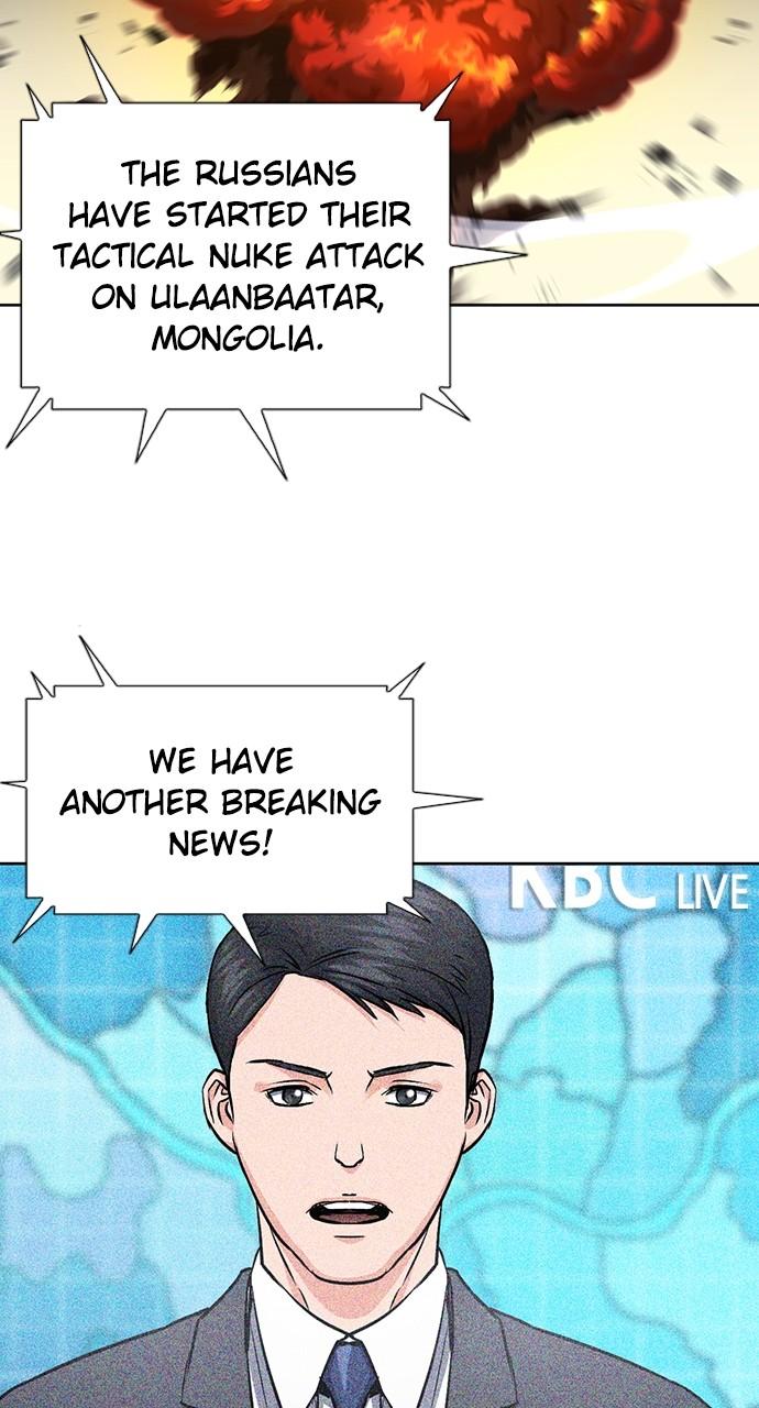 Seoul Station Druid Chap 89 - Next Chap 90