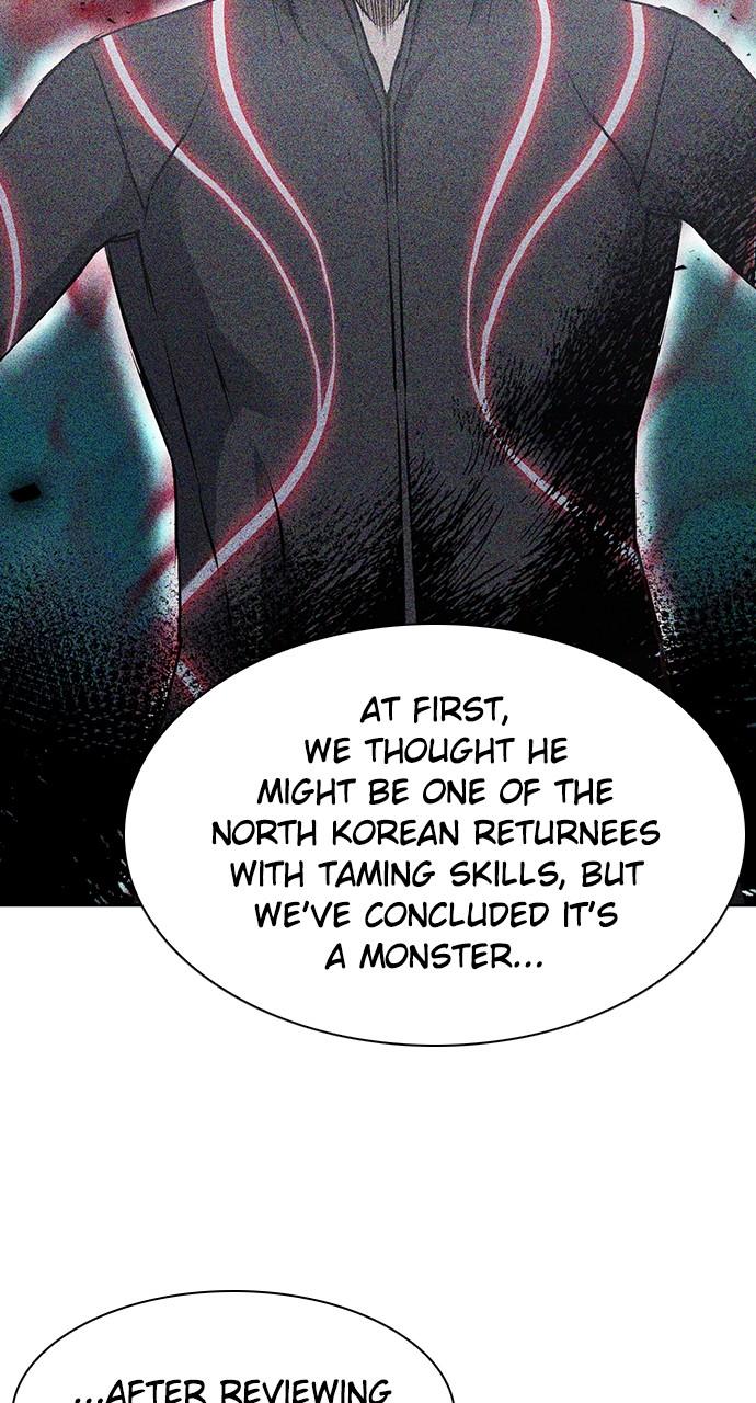 Seoul Station Druid Chap 89 - Next Chap 90
